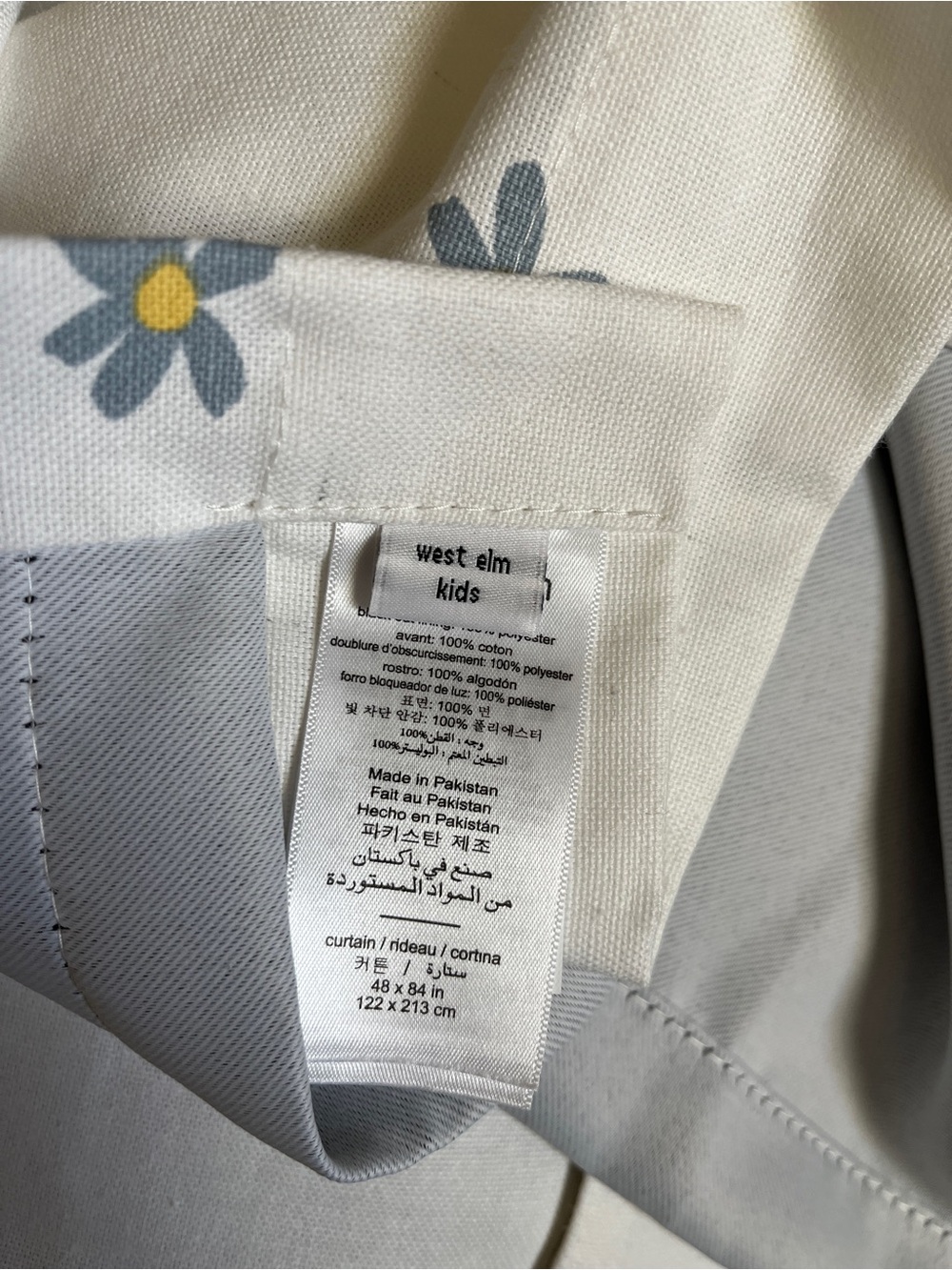 Never used west elm kids curtains two panels ivory white blue daisy blackout - Picture 2 of 2